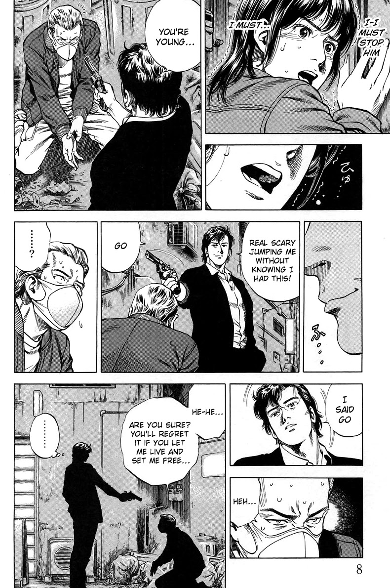 Angel Heart chapter 221 page 10