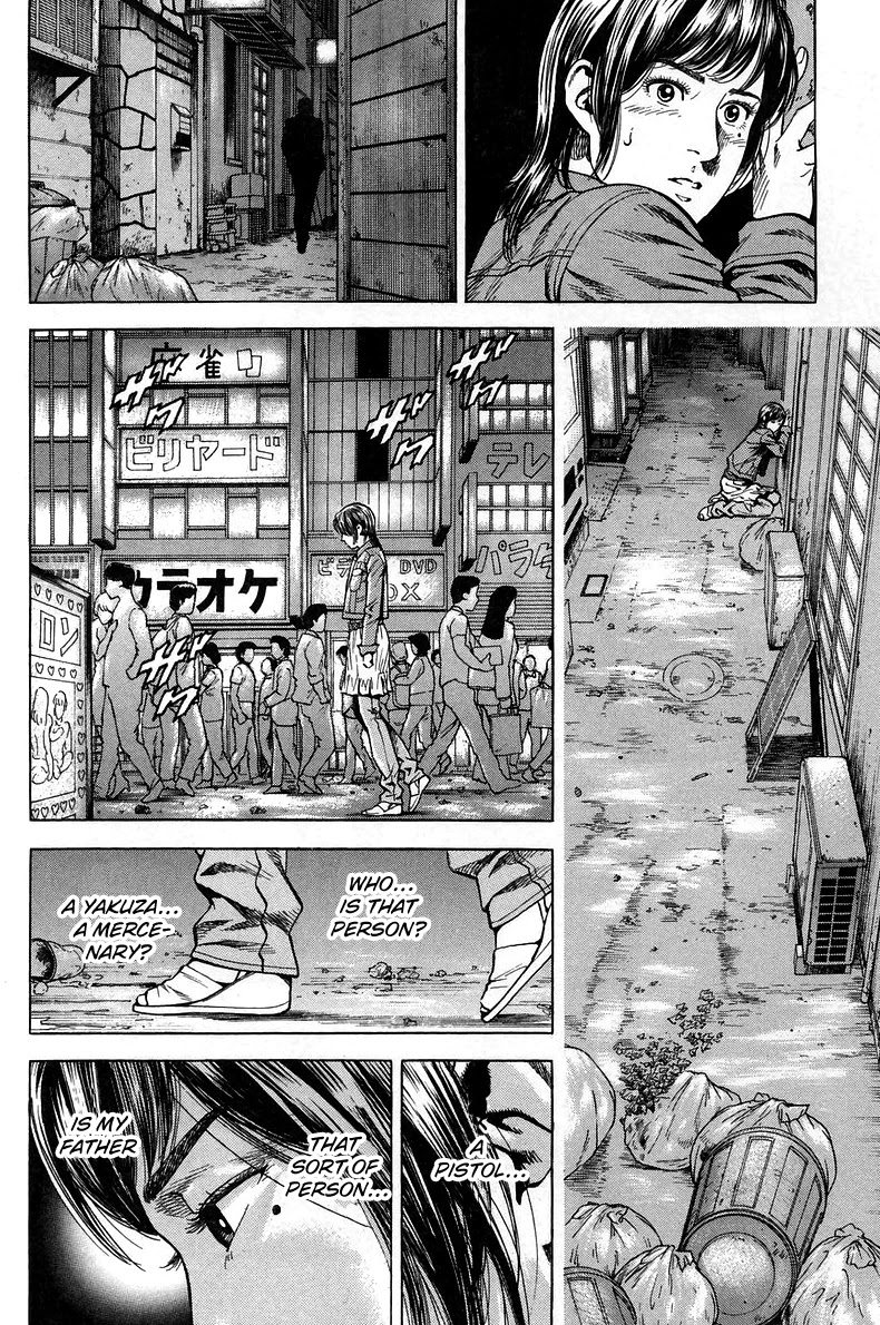 Angel Heart chapter 221 page 12