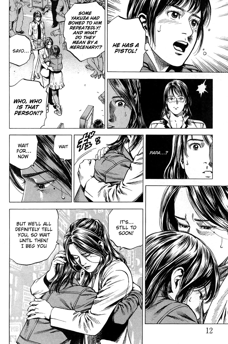 Angel Heart chapter 221 page 14