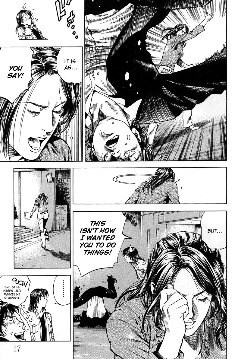 Angel Heart chapter 221 page 19