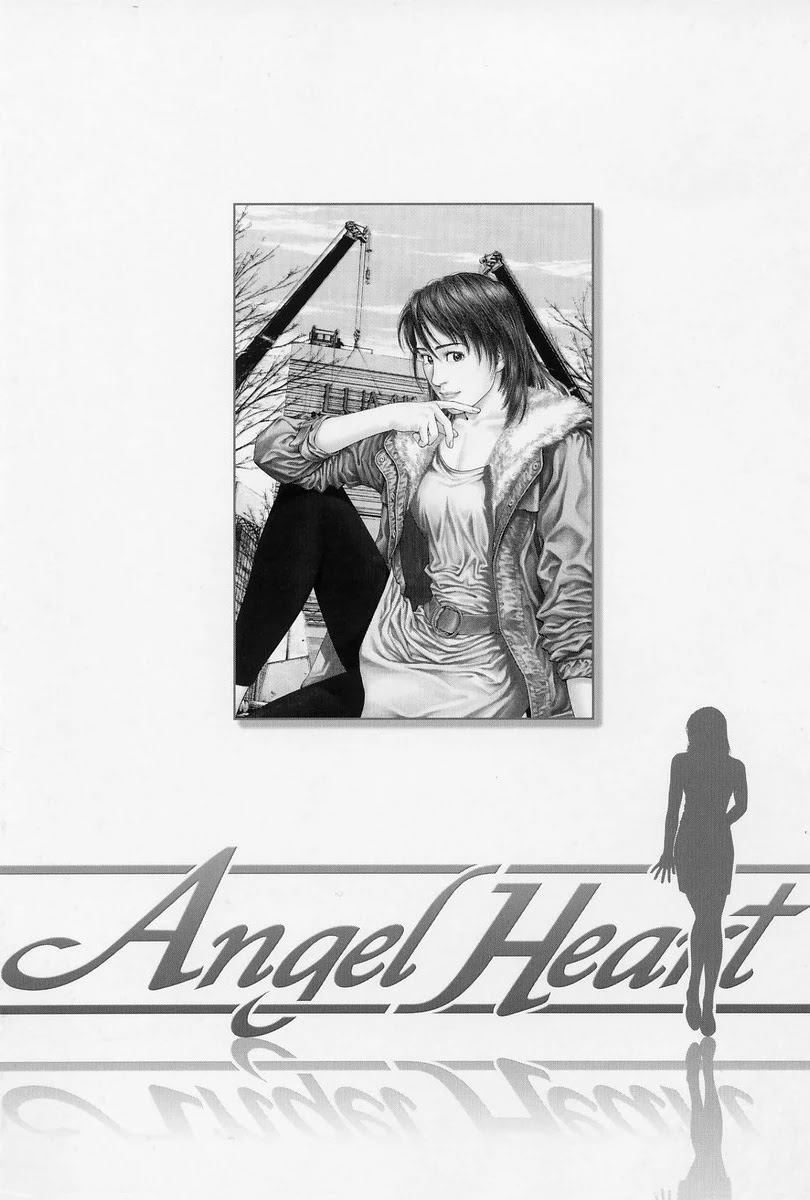 Angel Heart chapter 221 page 2