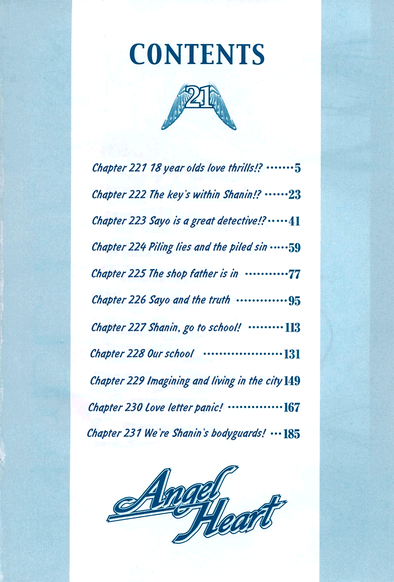 Angel Heart chapter 221 page 5