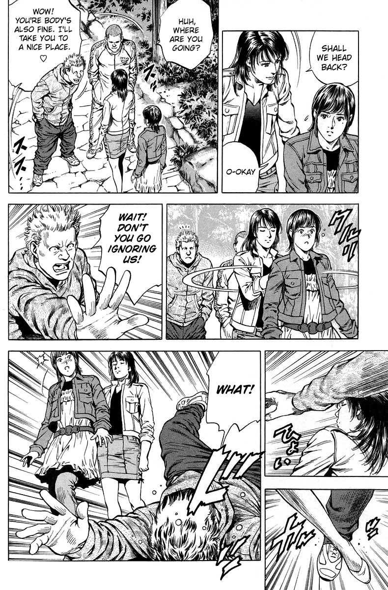 Angel Heart chapter 222 page 10