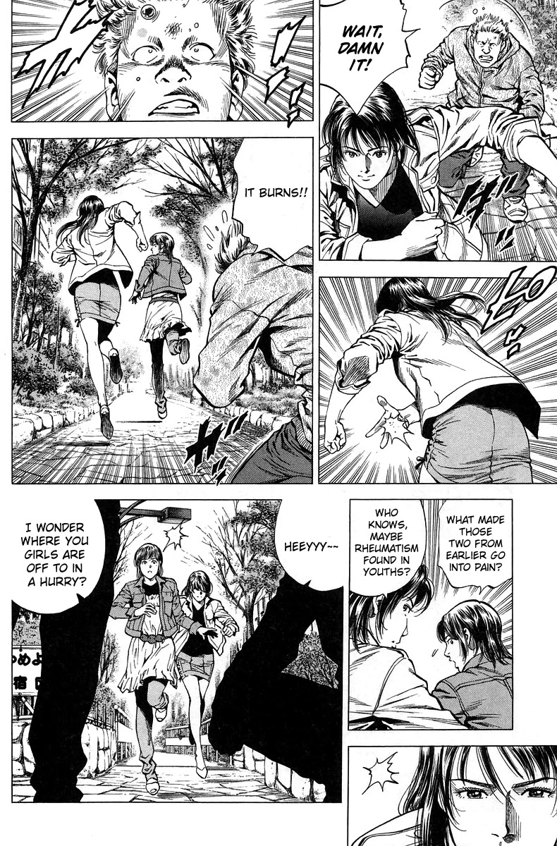 Angel Heart chapter 222 page 12