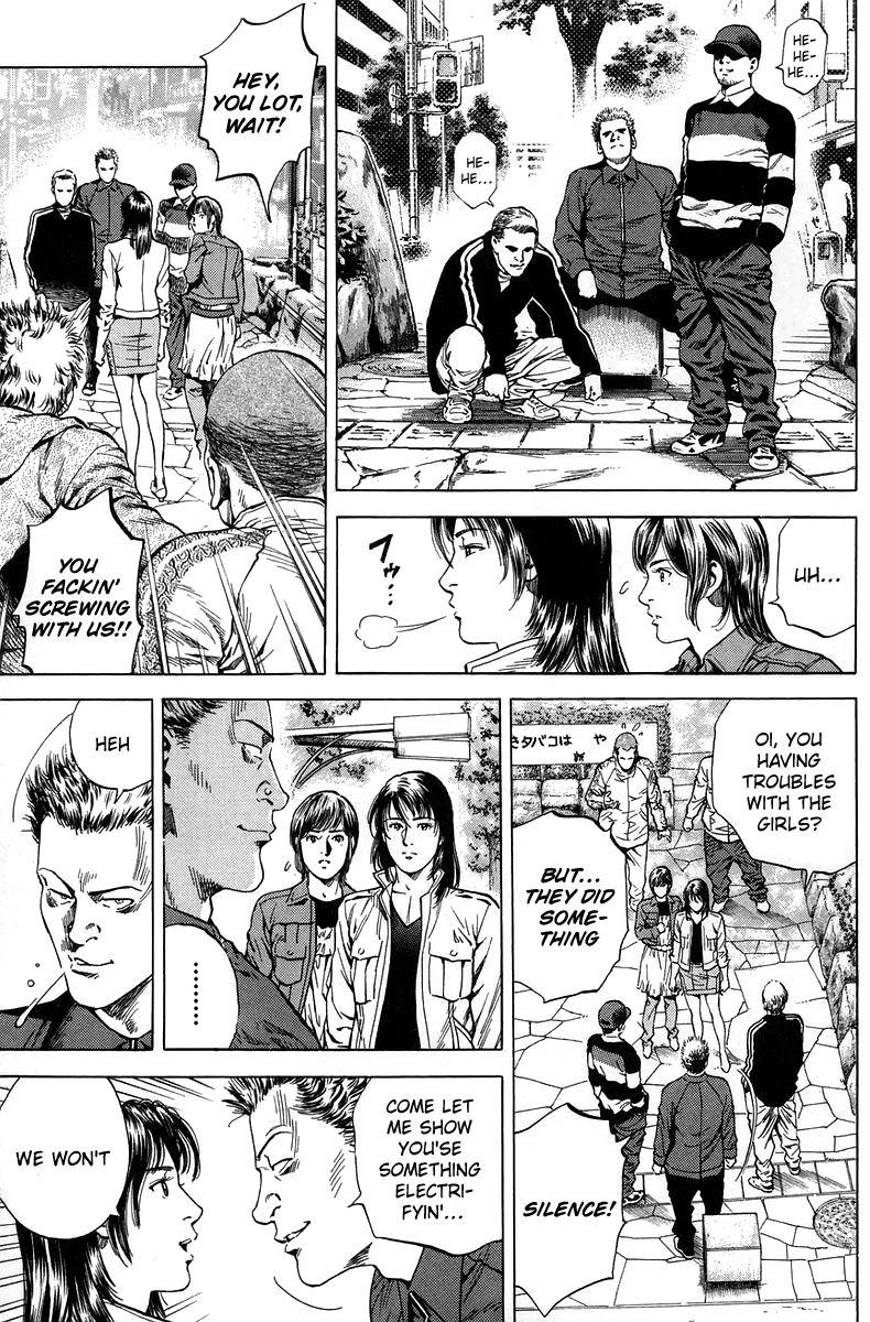 Angel Heart chapter 222 page 13