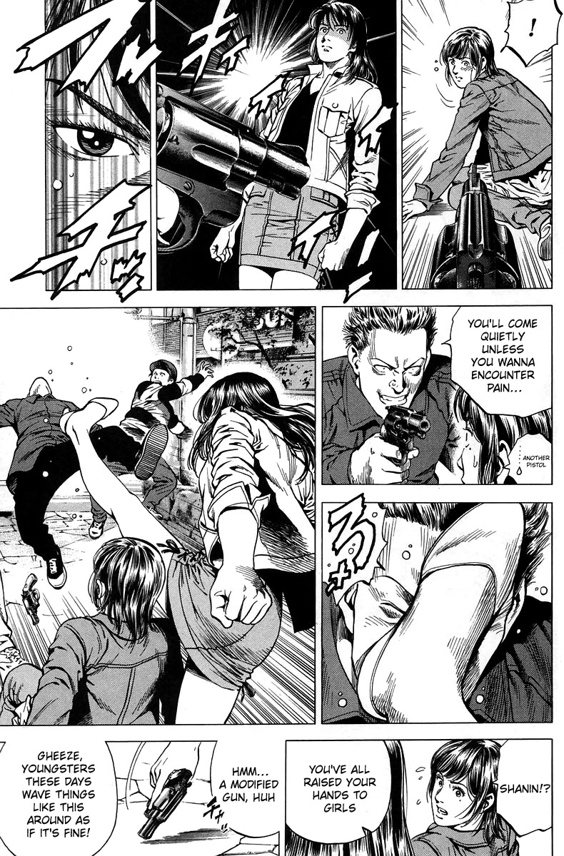 Angel Heart chapter 222 page 15