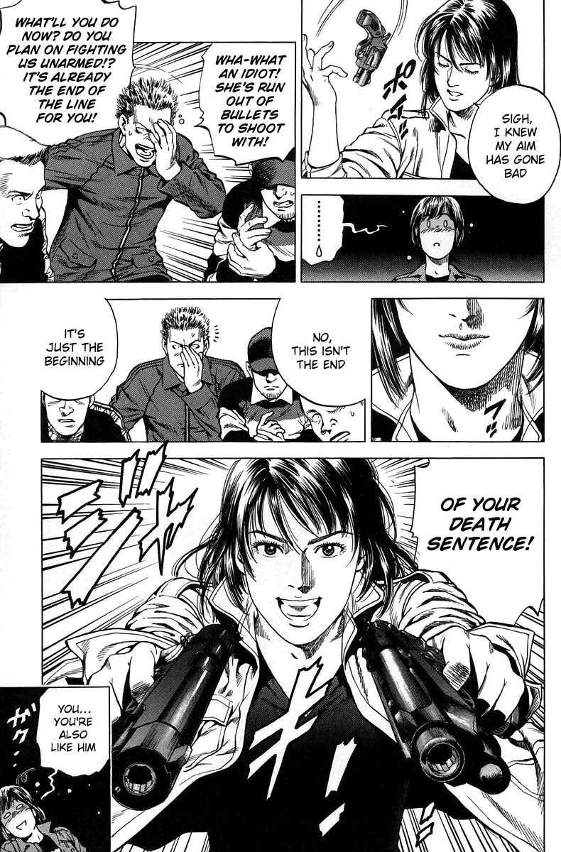 Angel Heart chapter 222 page 17