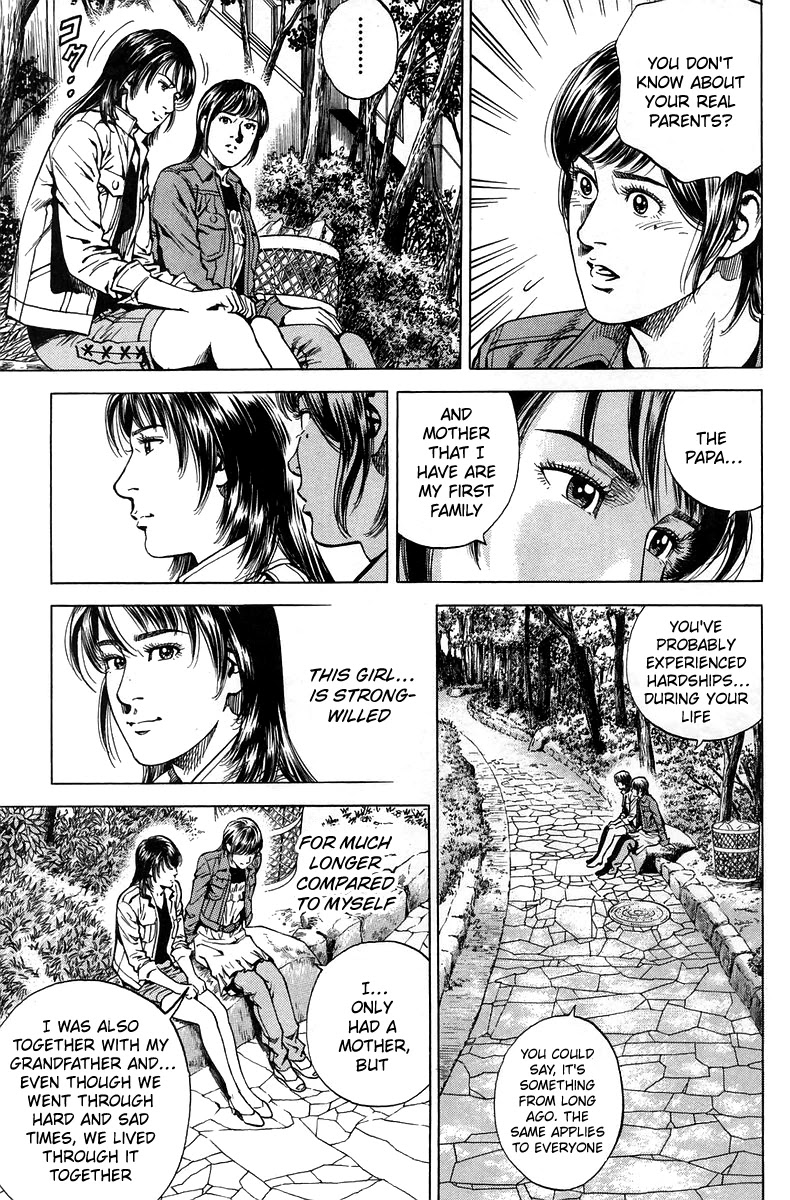 Angel Heart chapter 222 page 7