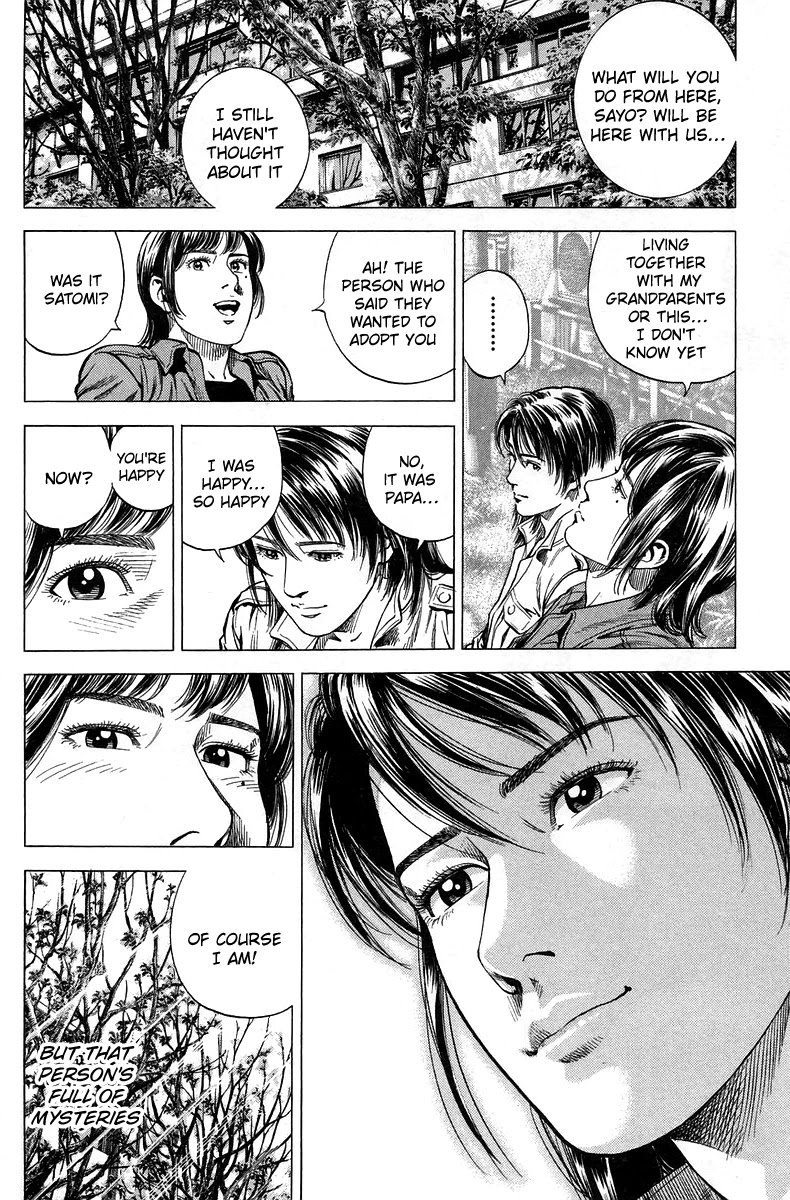 Angel Heart chapter 222 page 8