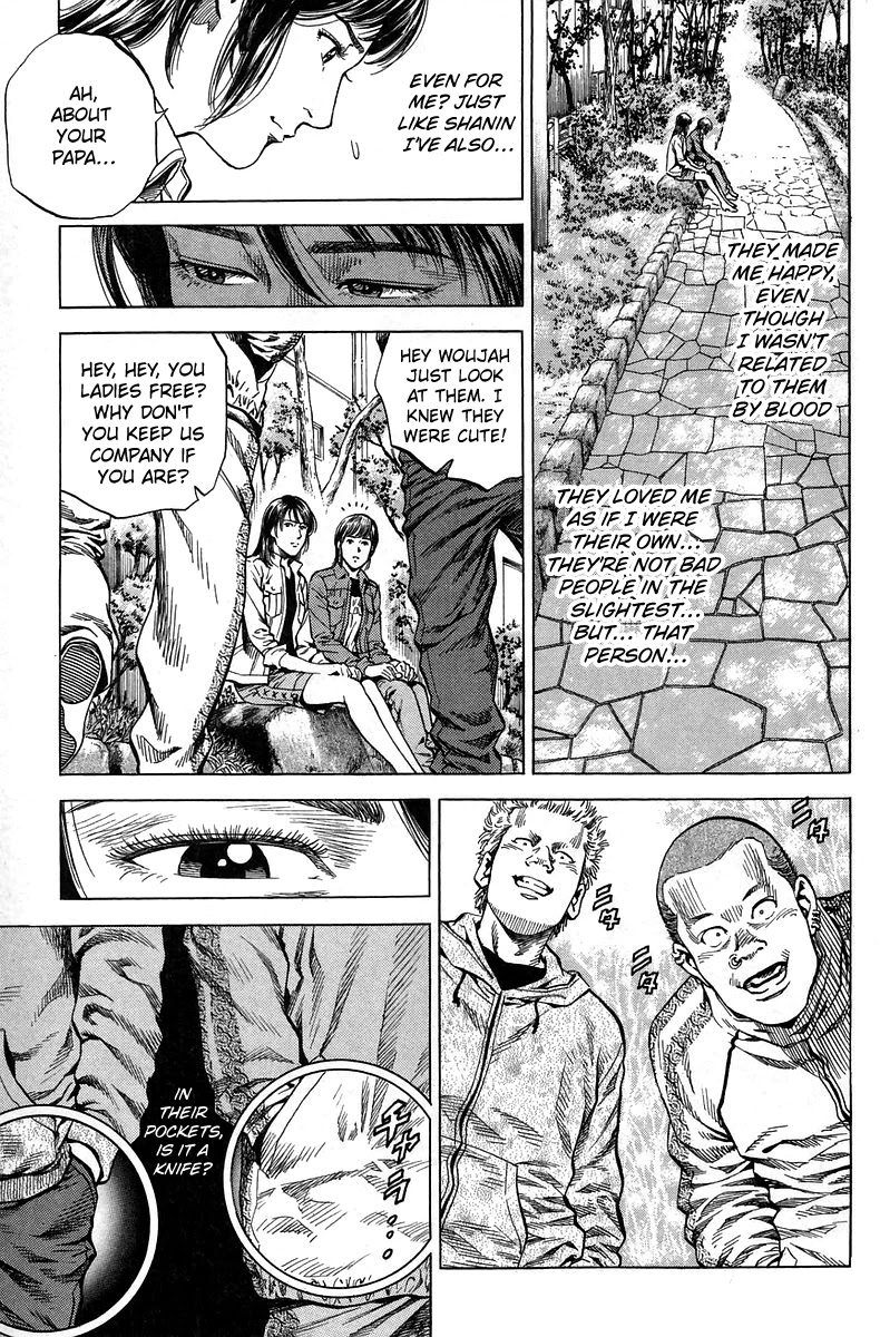 Angel Heart chapter 222 page 9