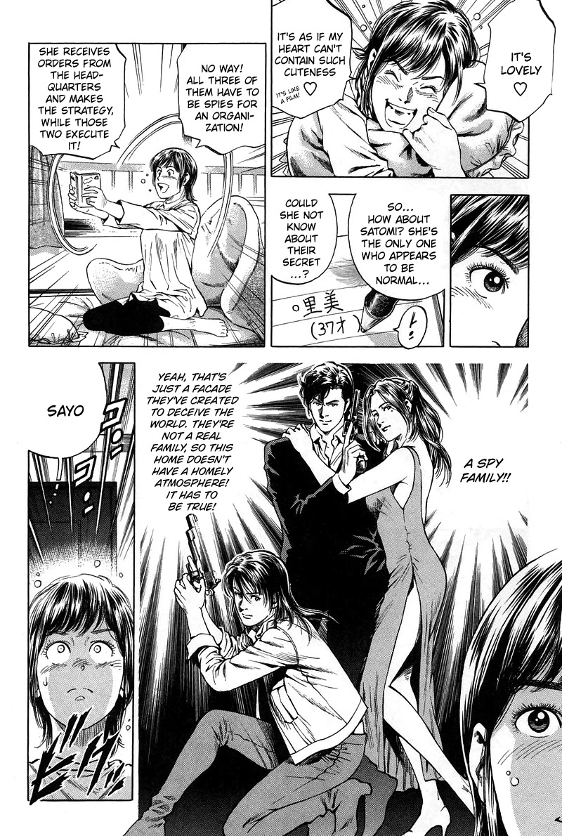 Angel Heart chapter 223 page 10