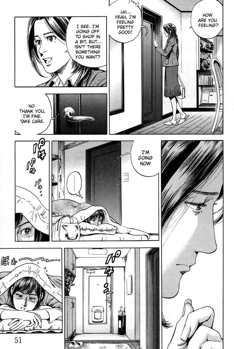 Angel Heart chapter 223 page 11