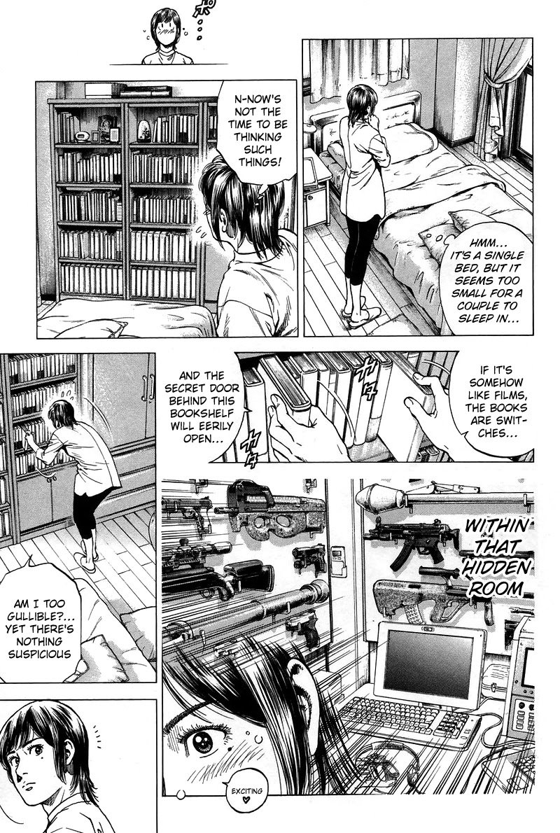 Angel Heart chapter 223 page 13