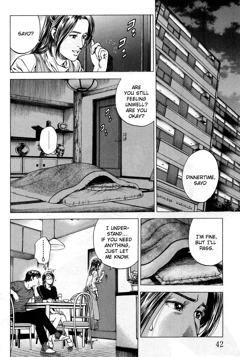 Angel Heart chapter 223 page 2