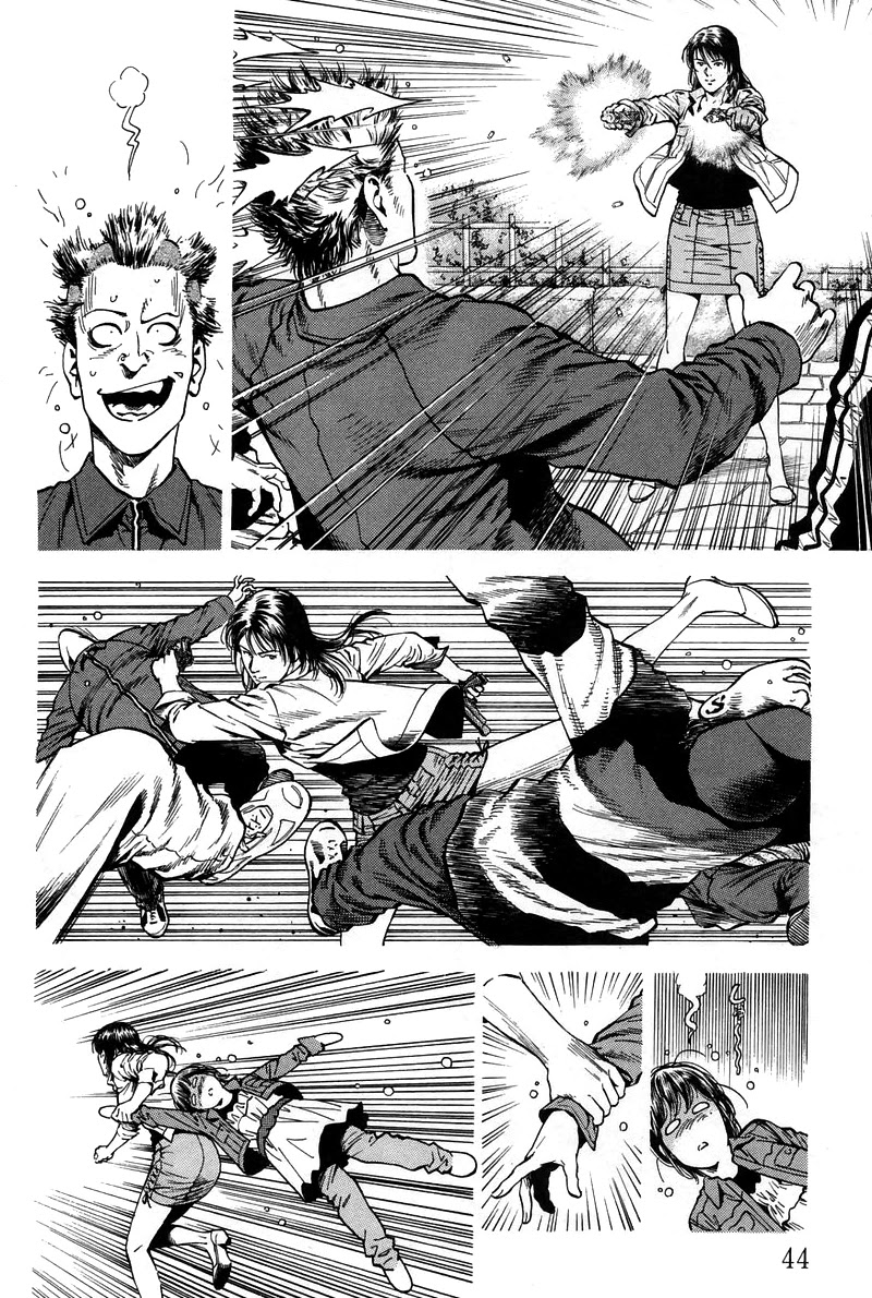 Angel Heart chapter 223 page 4