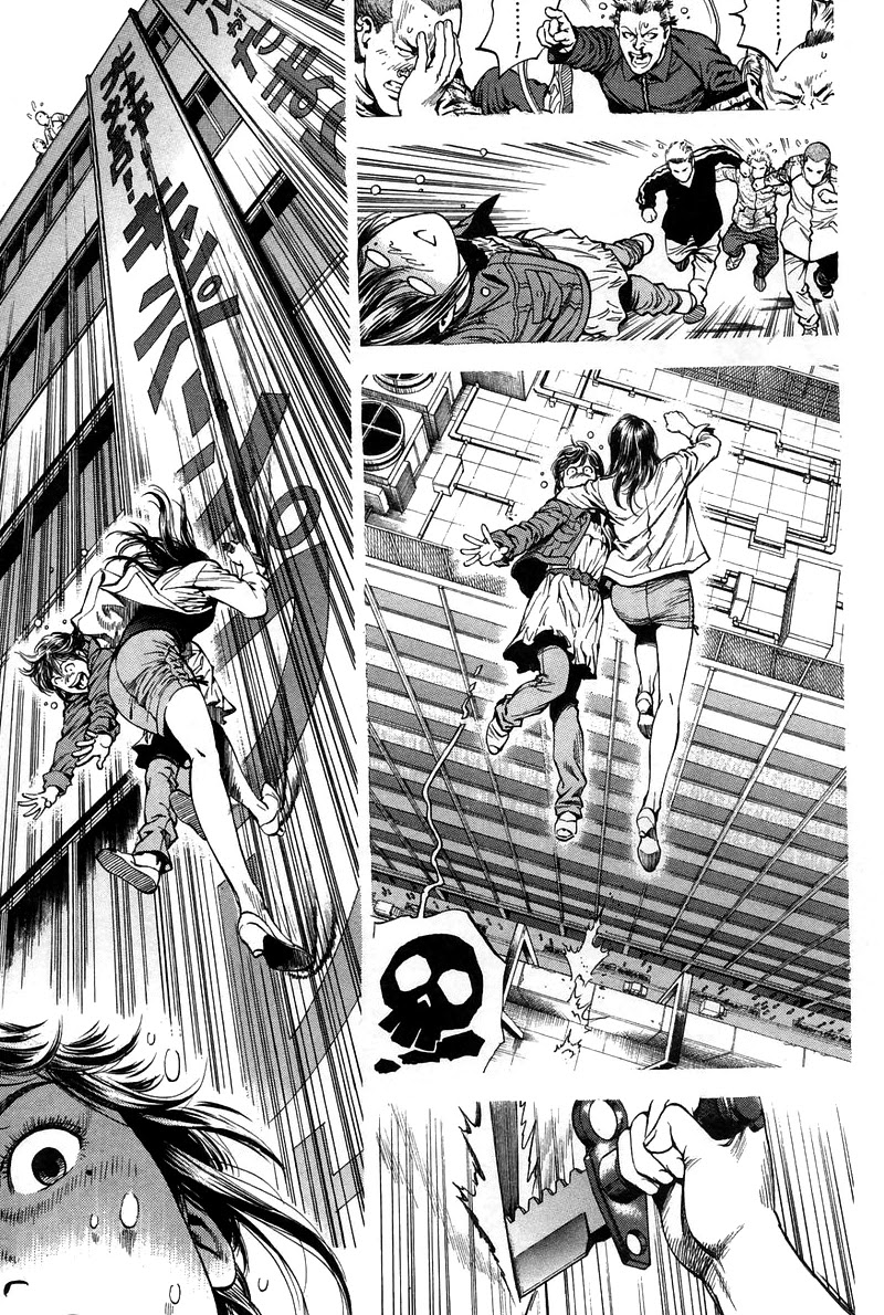 Angel Heart chapter 223 page 5