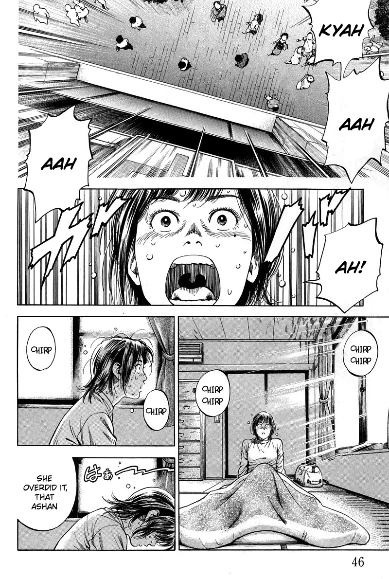 Angel Heart chapter 223 page 6