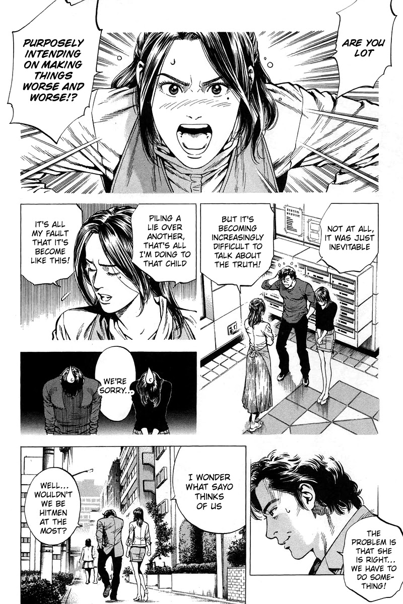 Angel Heart chapter 223 page 8