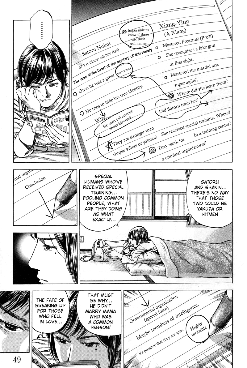 Angel Heart chapter 223 page 9