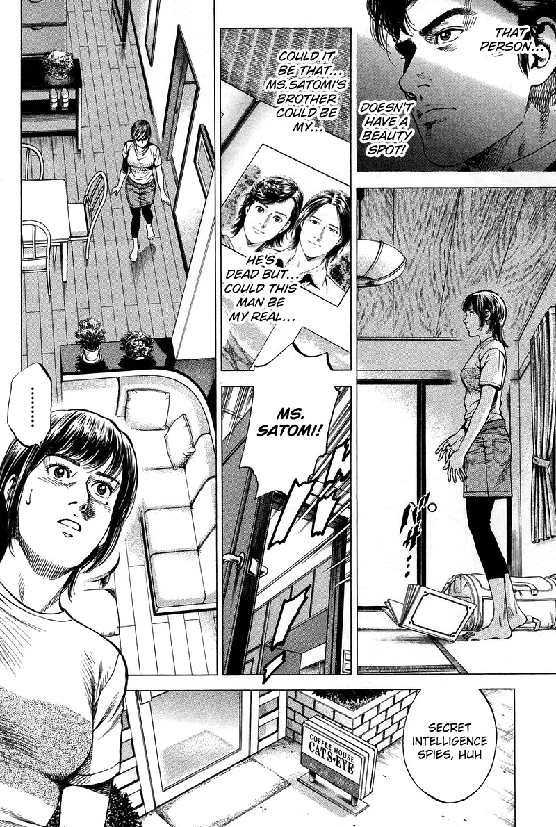 Angel Heart chapter 224 page 10