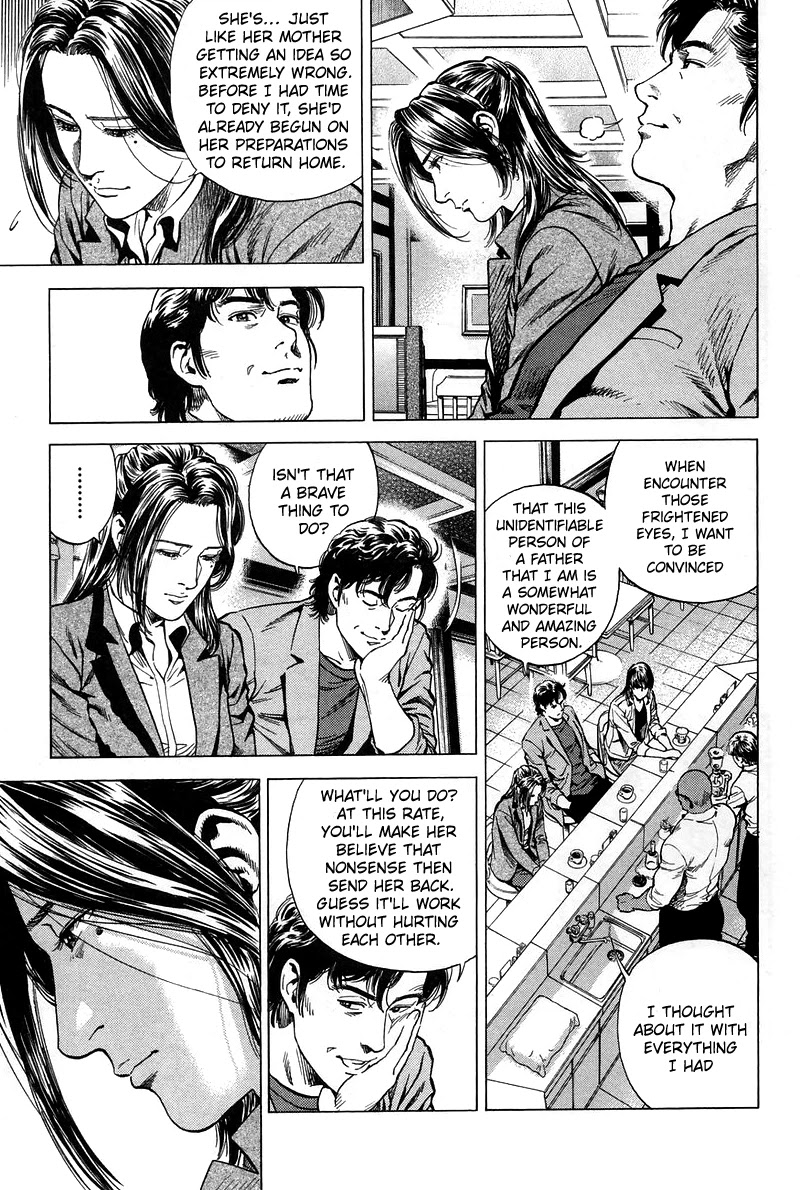 Angel Heart chapter 224 page 11