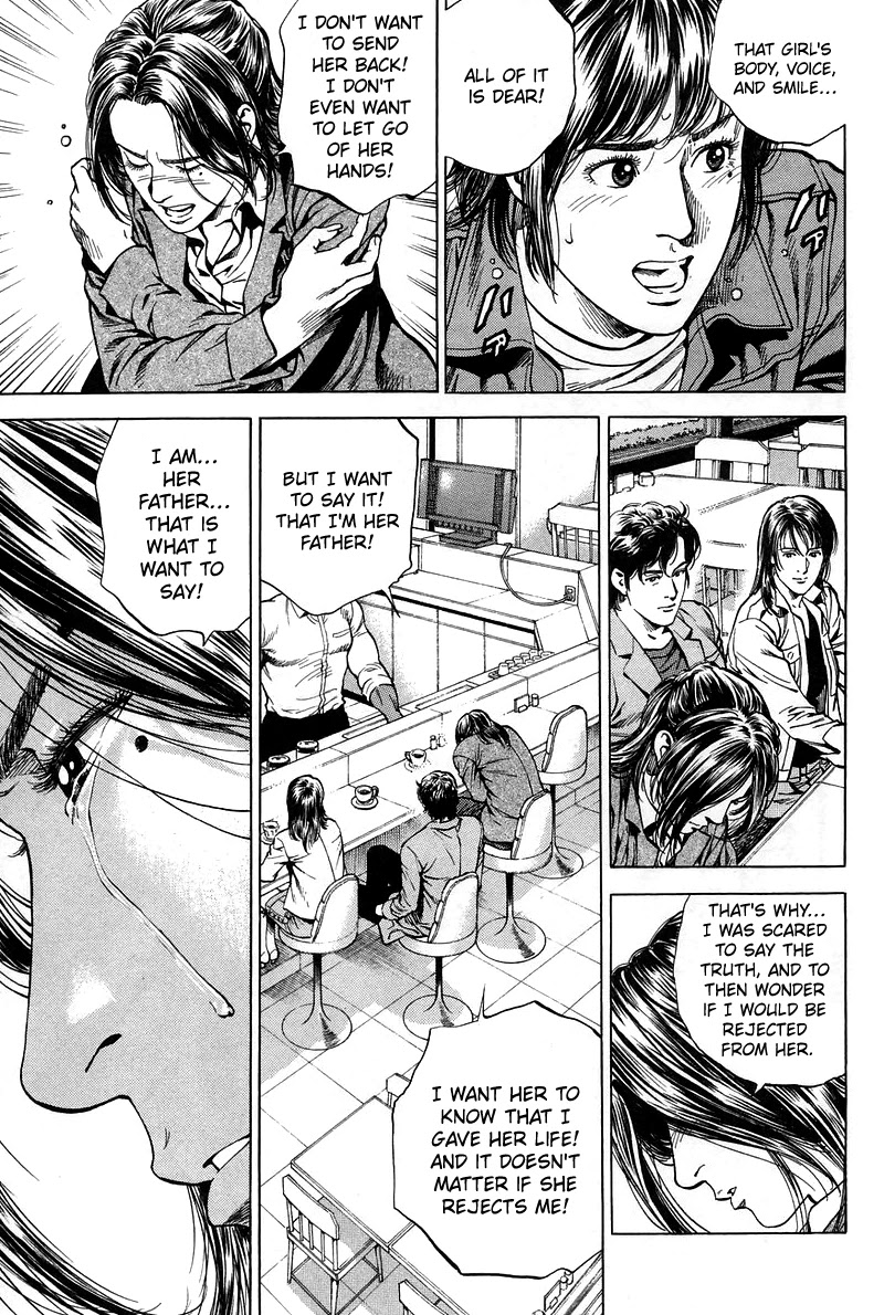 Angel Heart chapter 224 page 13