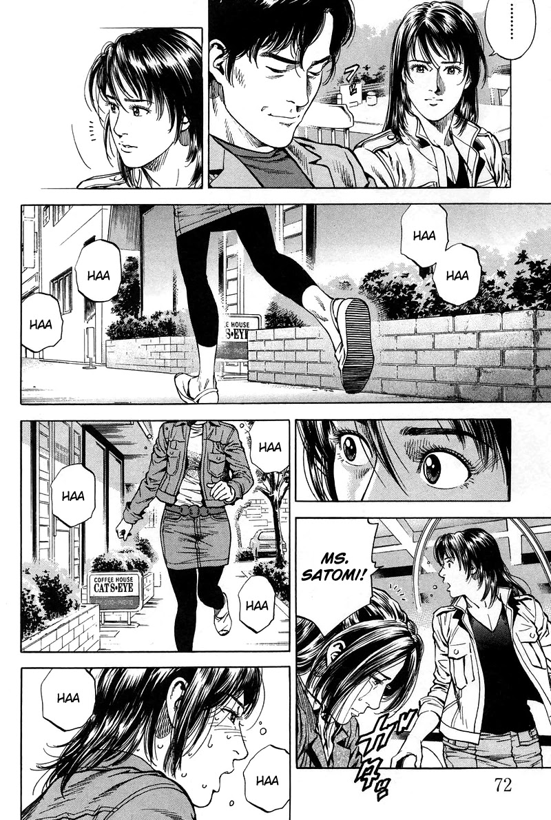 Angel Heart chapter 224 page 14