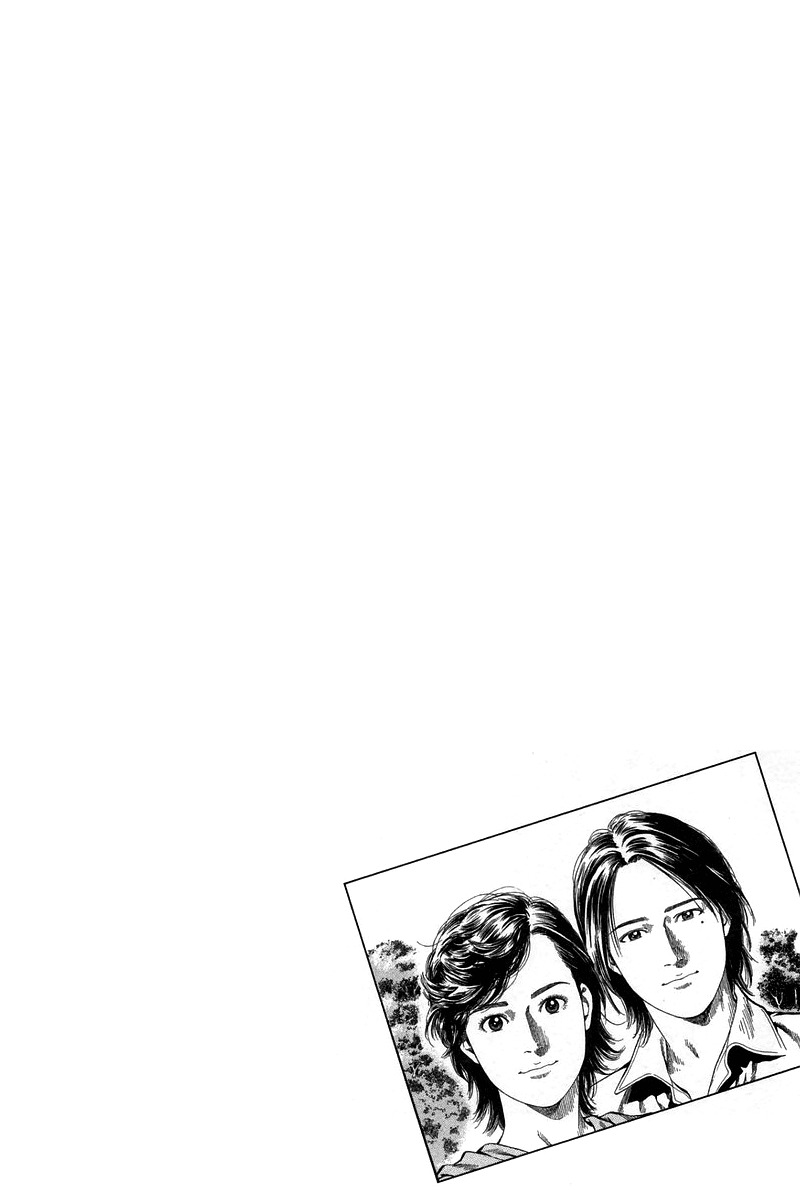 Angel Heart chapter 224 page 19