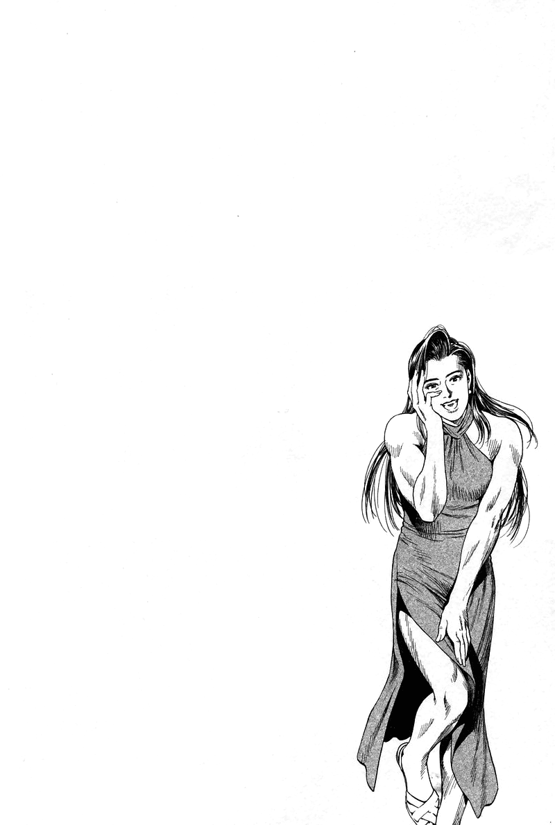 Angel Heart chapter 225 page 19