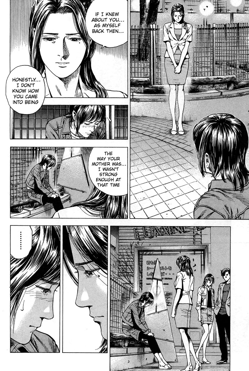 Angel Heart chapter 226 page 12