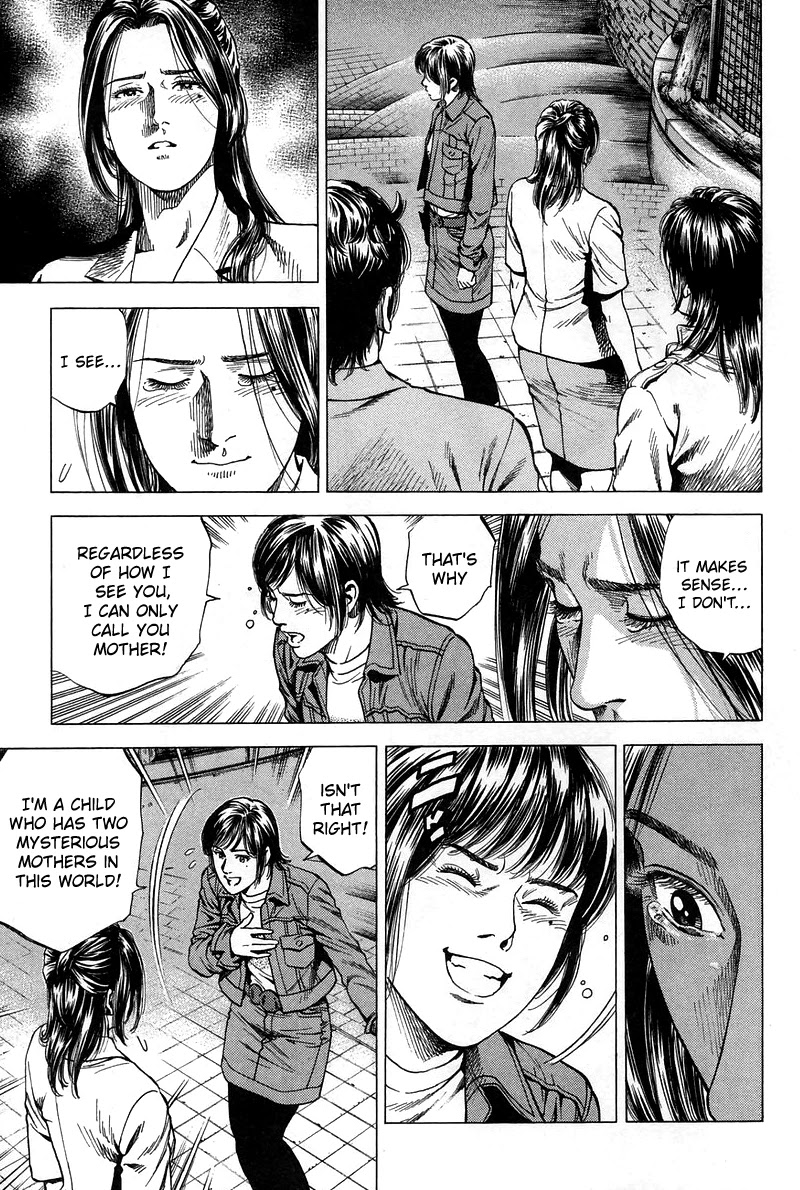 Angel Heart chapter 226 page 15