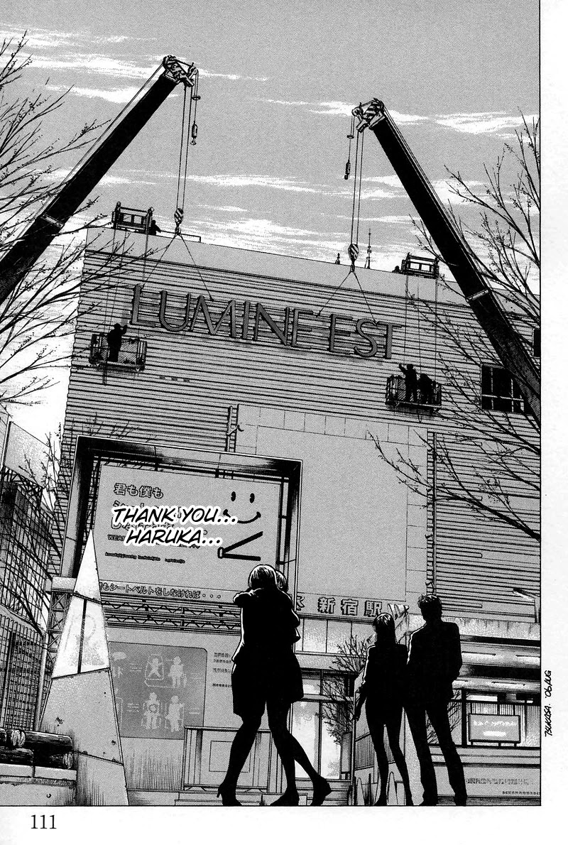 Angel Heart chapter 226 page 17