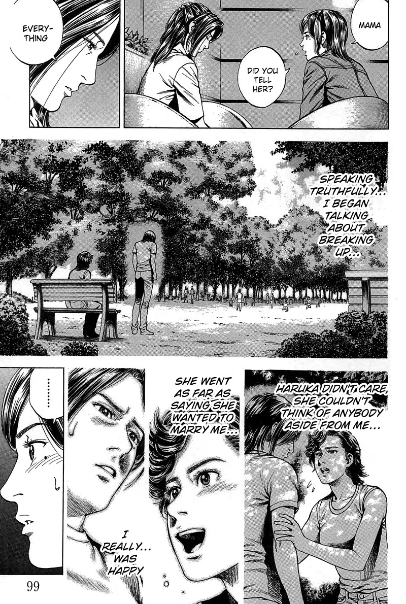 Angel Heart chapter 226 page 5