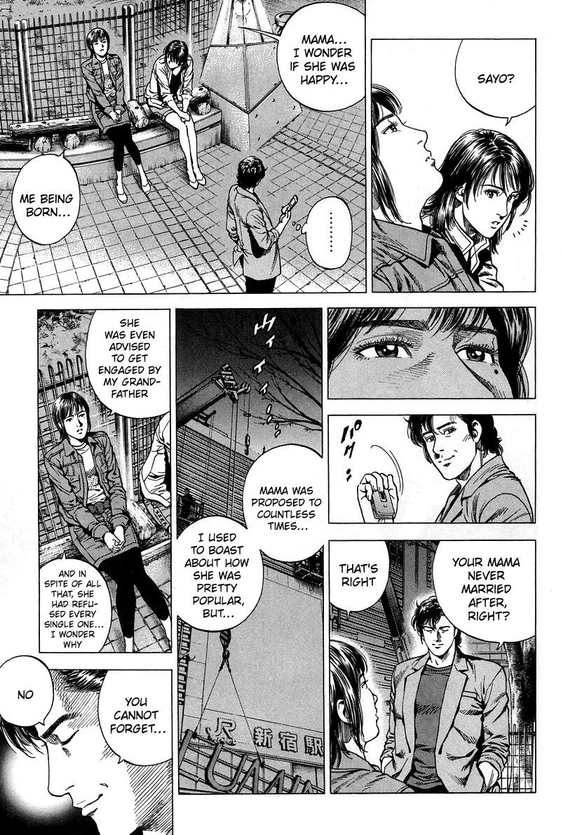 Angel Heart chapter 226 page 9