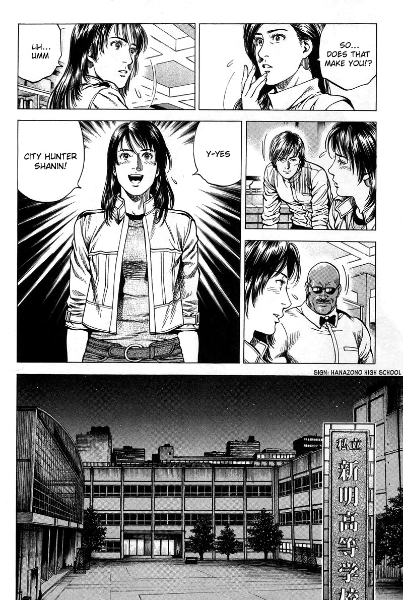 Angel Heart chapter 227 page 8