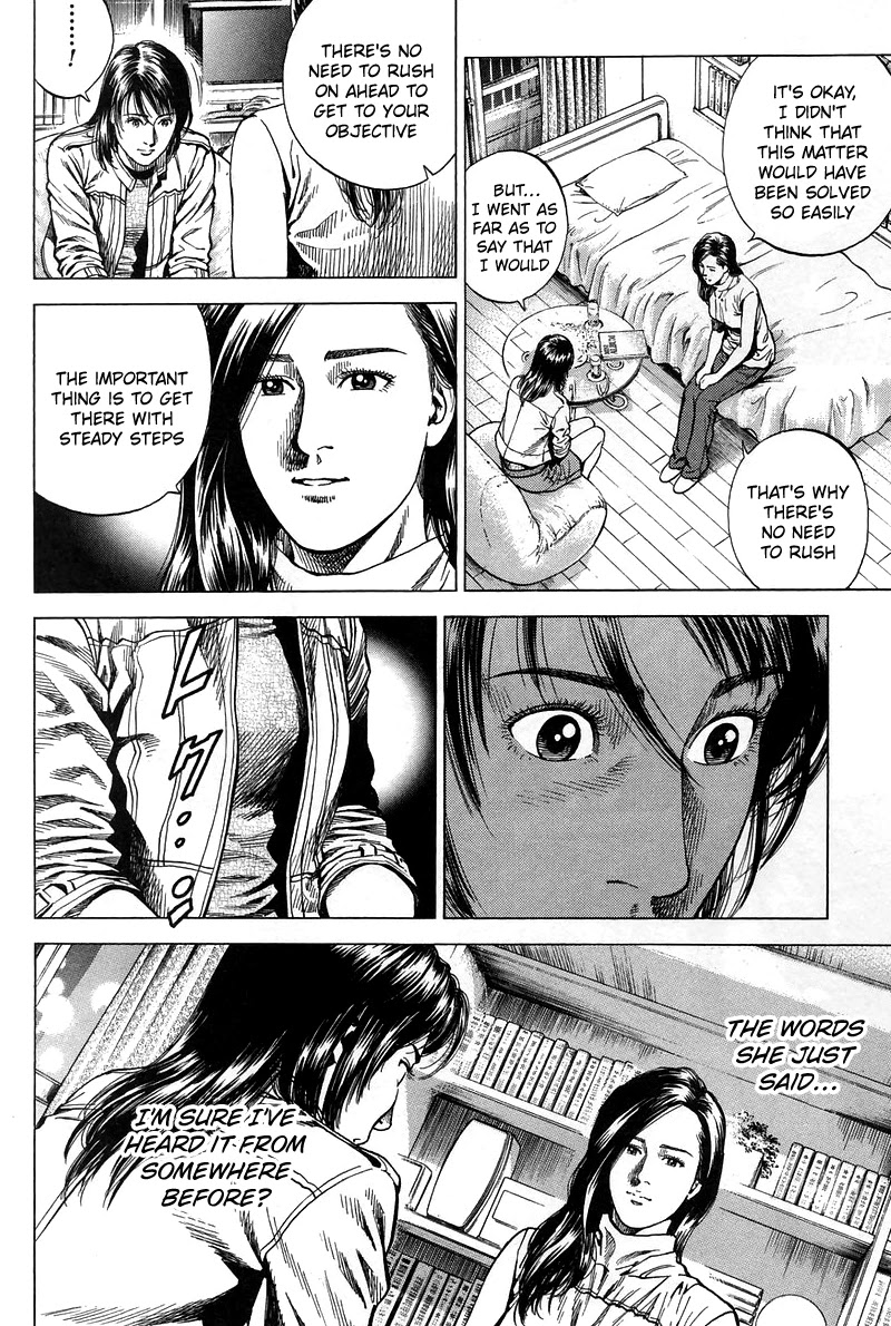 Angel Heart chapter 228 page 10