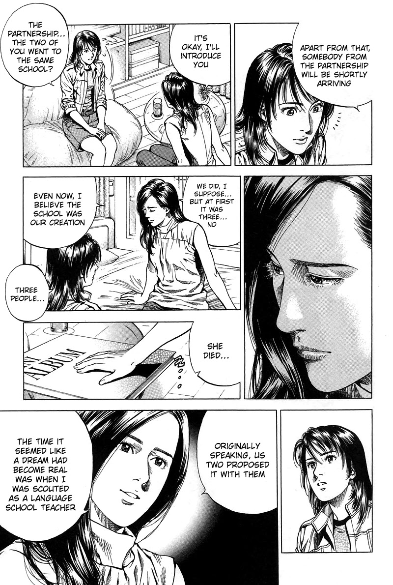 Angel Heart chapter 228 page 11