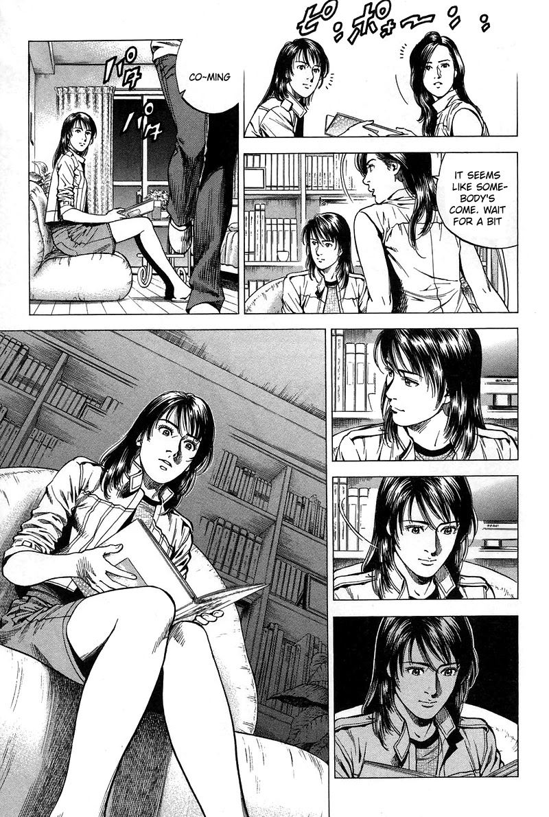 Angel Heart chapter 228 page 14