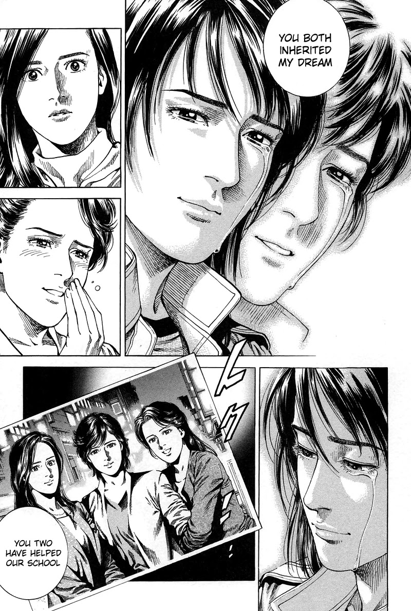 Angel Heart chapter 228 page 18