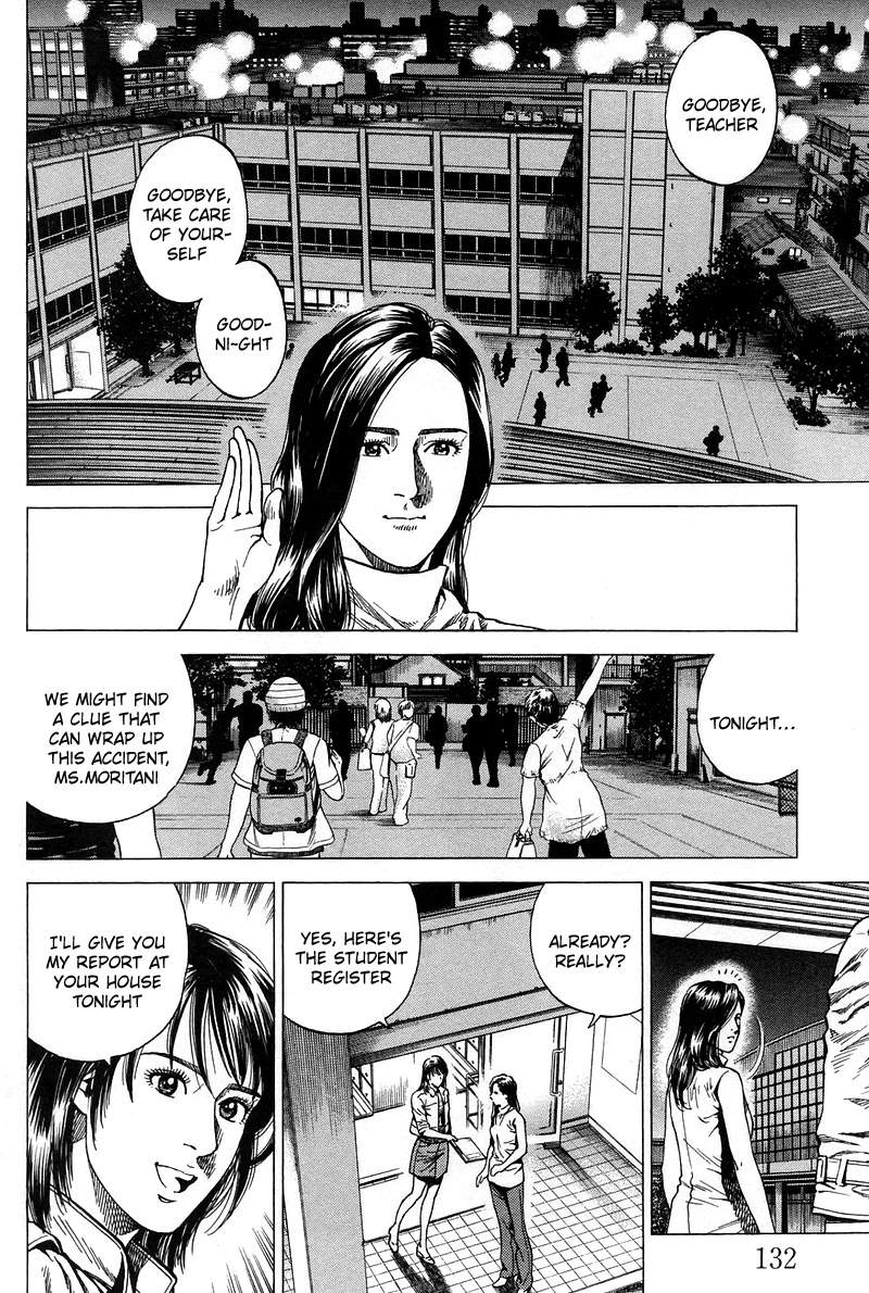 Angel Heart chapter 228 page 2