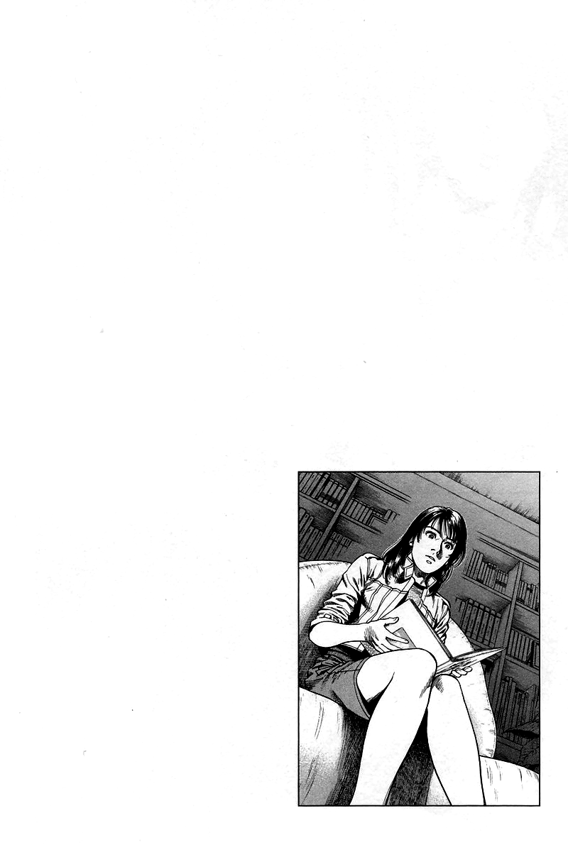 Angel Heart chapter 228 page 20