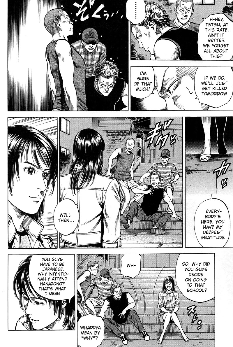 Angel Heart chapter 228 page 4