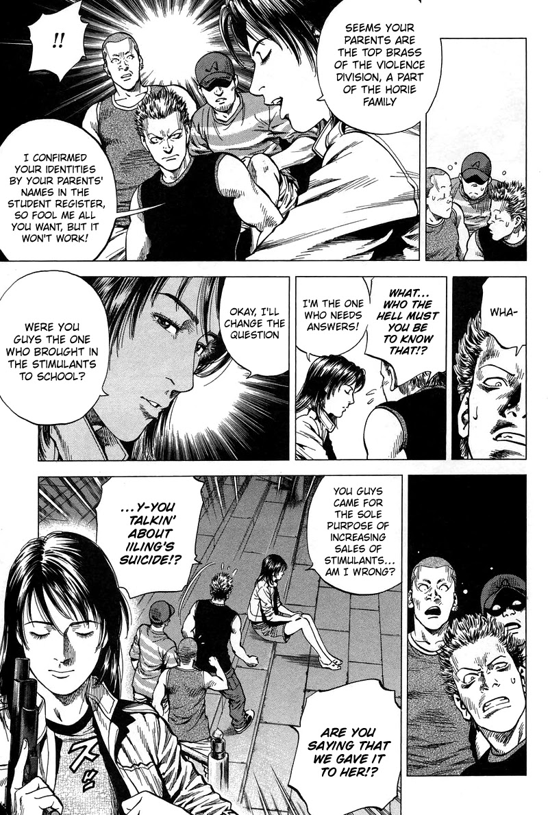 Angel Heart chapter 228 page 5