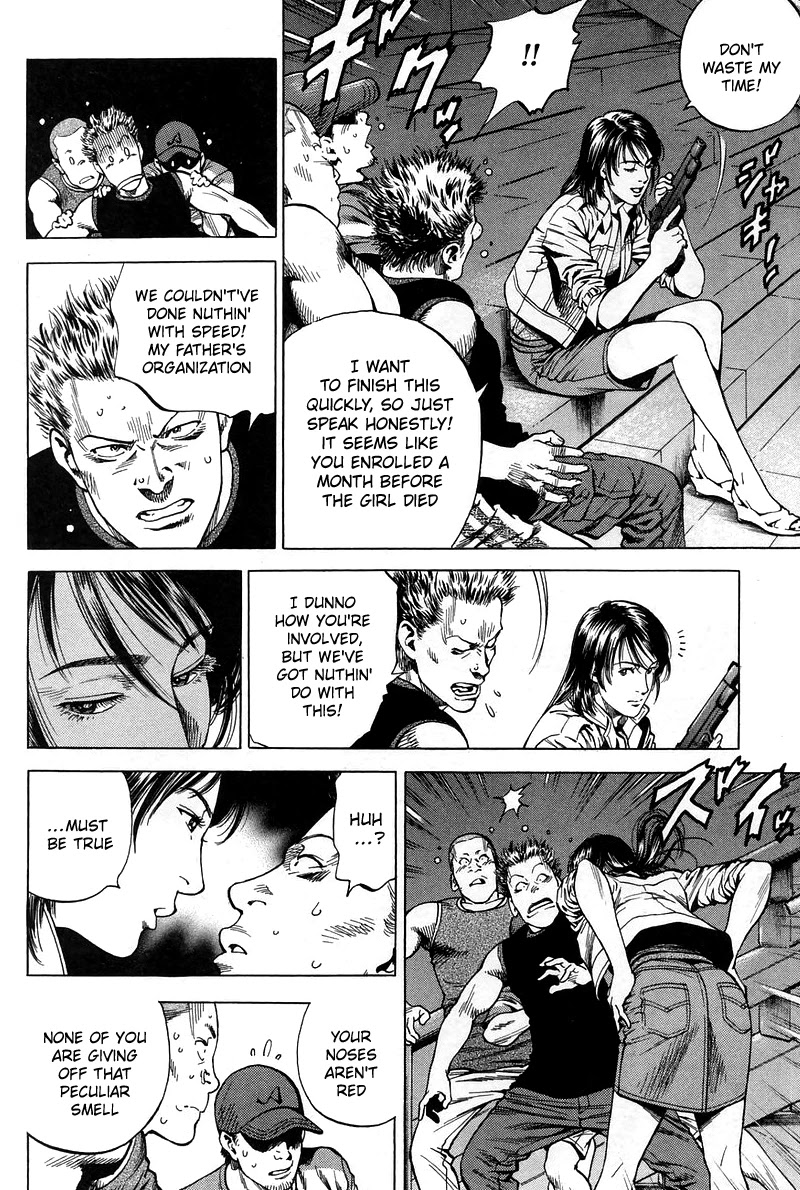 Angel Heart chapter 228 page 6