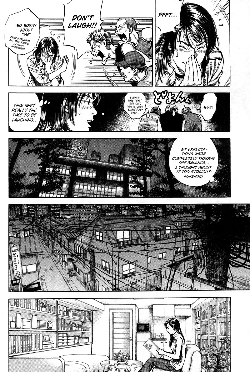 Angel Heart chapter 228 page 8