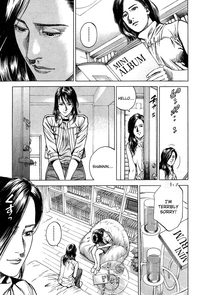 Angel Heart chapter 228 page 9