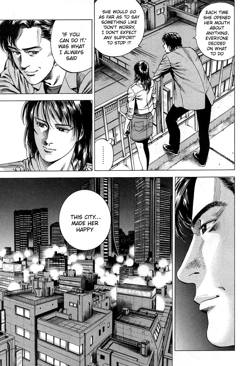 Angel Heart chapter 229 page 13