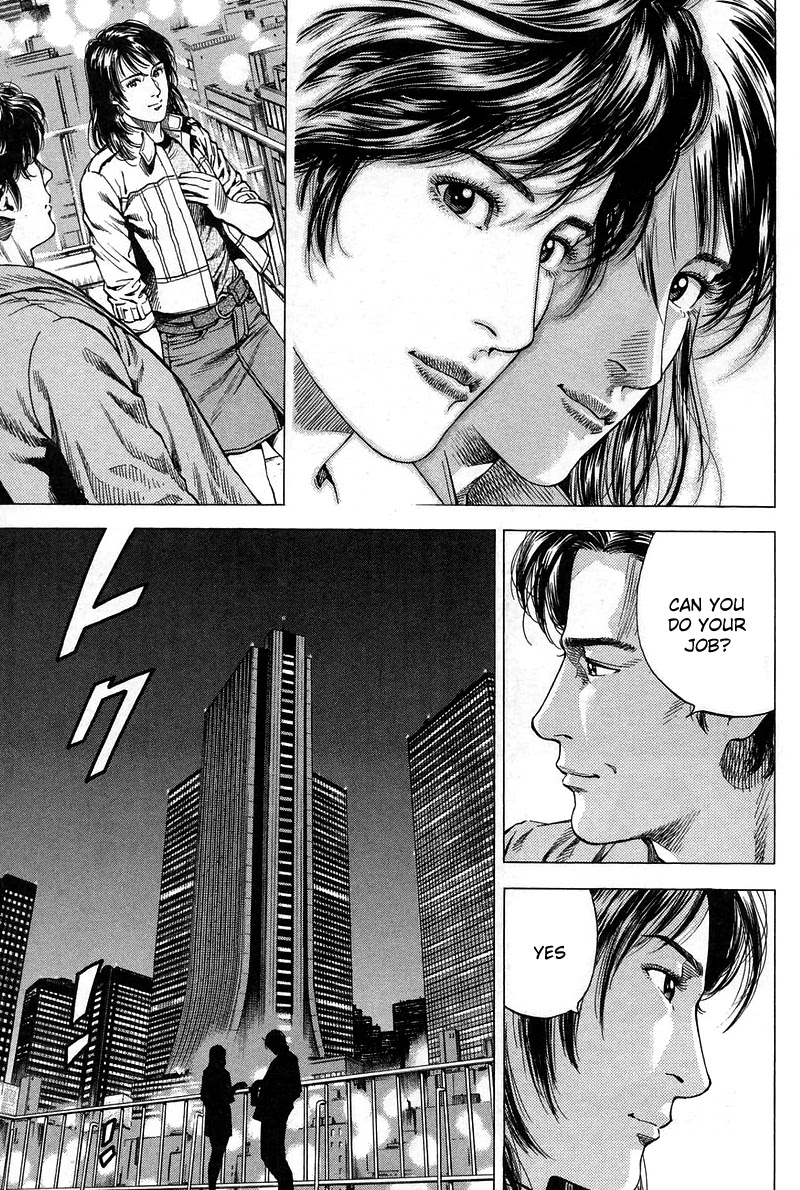 Angel Heart chapter 229 page 15