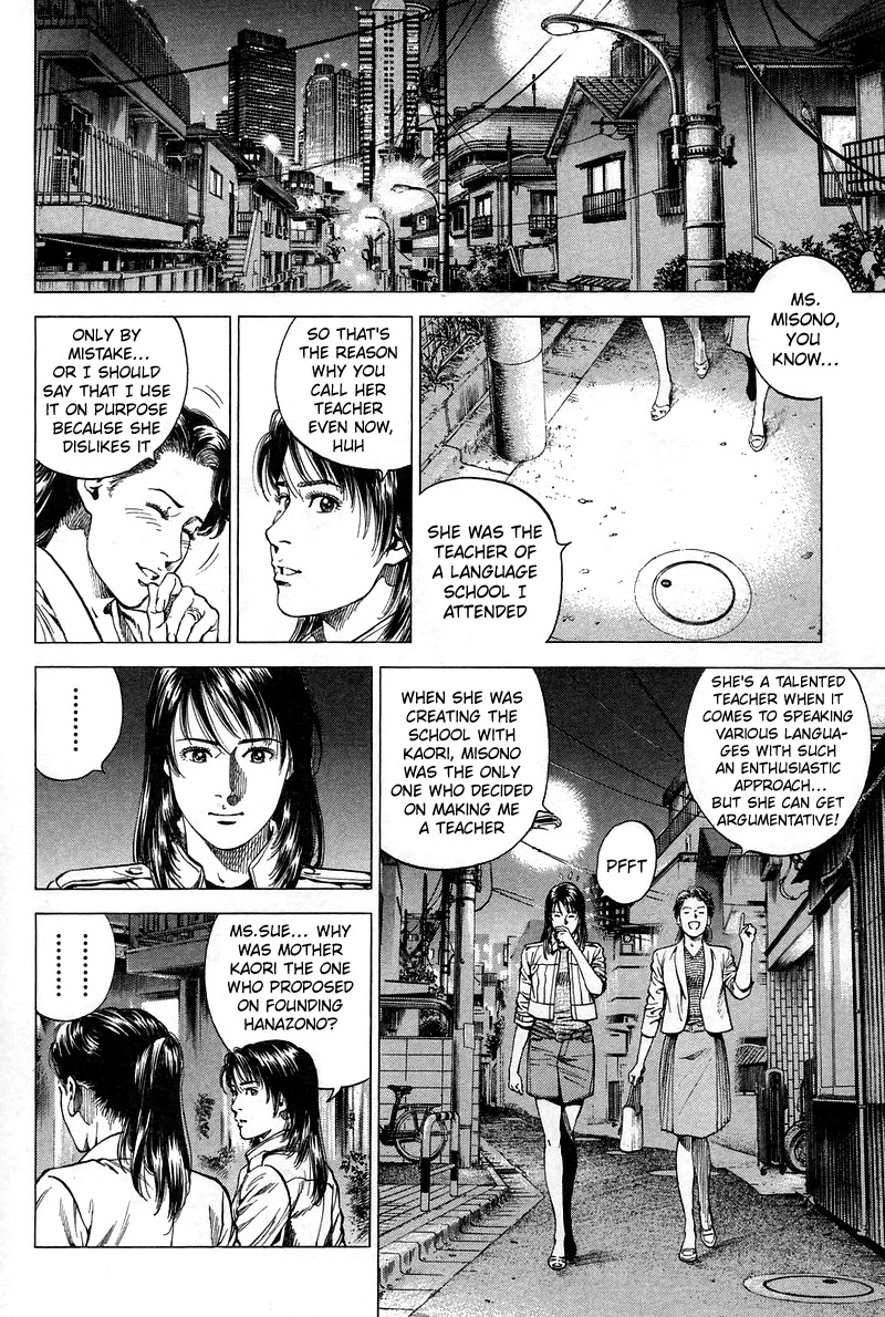 Angel Heart chapter 229 page 6