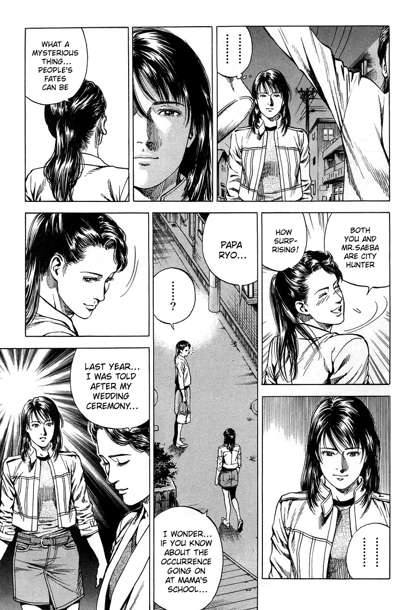 Angel Heart chapter 229 page 9